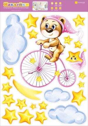 Наклейки интерьерные Мишка на велосипеде