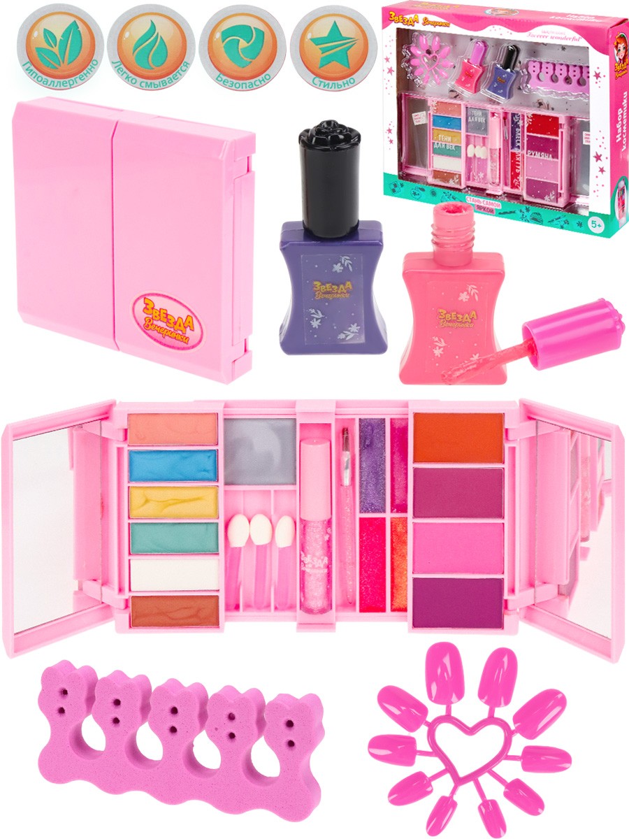 Набор детской косметики Звезда вечеринки