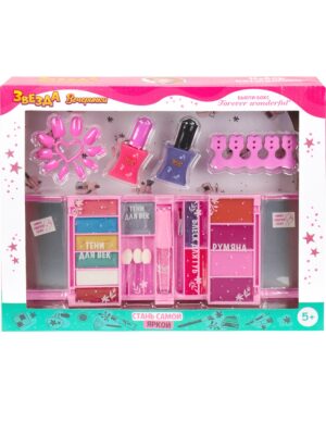 Набор детской косметики Звезда вечеринки