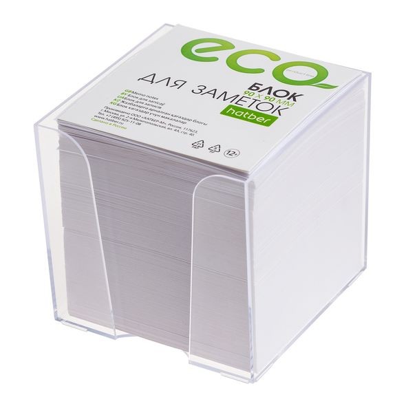 Блок для записей белый с подст. 9х9х9см Hatber ECO