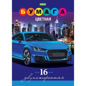 Цветная бумага А4 16л.16цв. Hatber Двухсторонняя