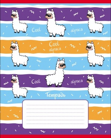 Тетрадь 12 л.клетка Hatber Класс С Happy Animals