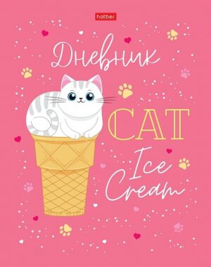 Дневник 1-11кл 7БЦ Hatber Сладкий котик