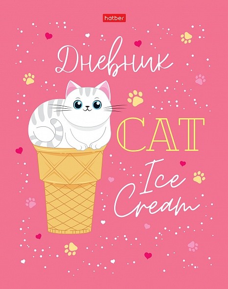 Дневник 1-11кл 7БЦ Hatber Сладкий котик