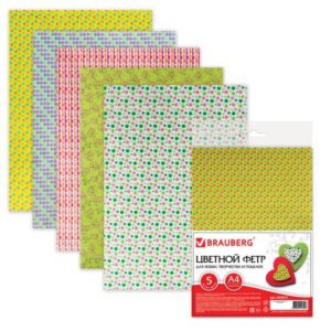 Цветной фетр А4 BRAUBERG 5л.5цв. Весёлая геометрия