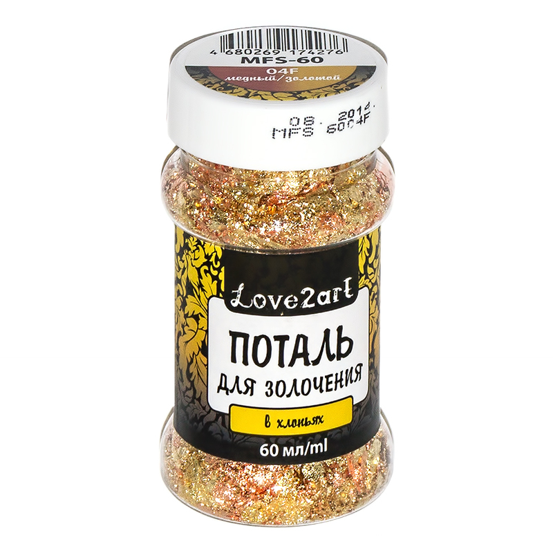 Поталь в хлопьях Love2art 2г медь/золото
