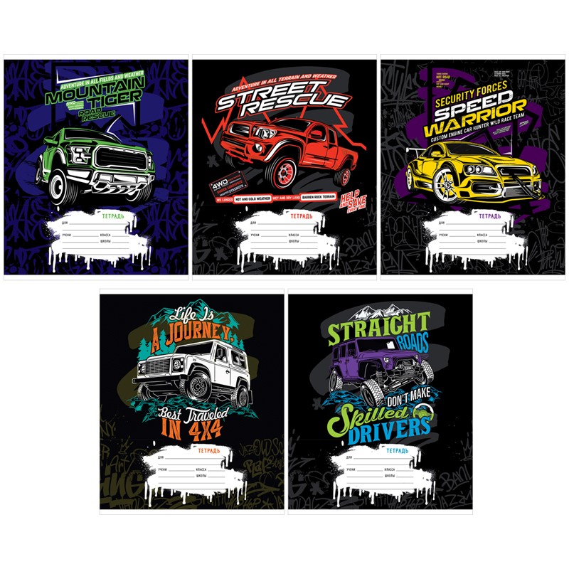 Тетрадь 12 л.линия ArtSpace Техника. Monster car