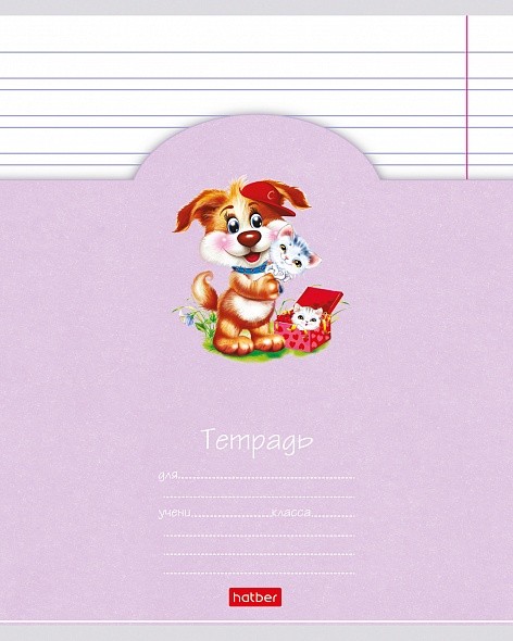 Тетрадь 12 л.узкая линия Hatber Лохматики