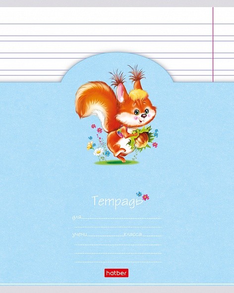 Тетрадь 12 л.узкая линия Hatber Лохматики