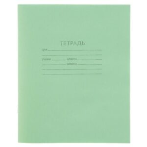 Тетрадь 12л.клетка офсет Краснокамск