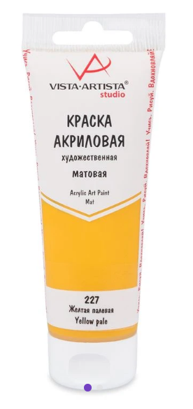 Краска акриловая VISTA-ARTISTA Studio 75мл матовая Желтый палевый
