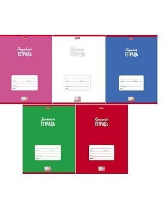 Тетрадь 18л.клетка Hatber ЦВЕТНАЯ