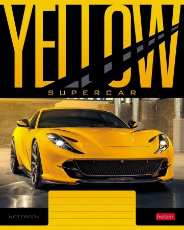 Тетрадь 18л.клетка Hatber YELLOWsupercar