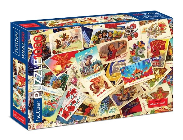 ПАЗЛЫ 1000 эл. Premium Ностальгия Открытки СССР 48