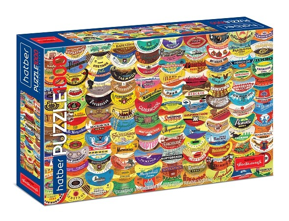ПАЗЛЫ 1000 эл. Premium Ностальгия Пенные напитки С