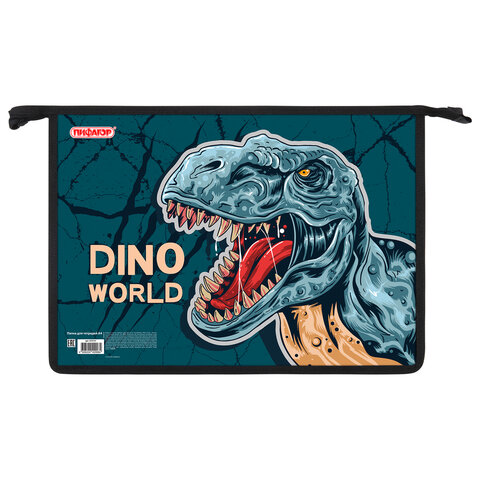 Папка для тетрадей на молнии А4 ПИФАГОР Dino world