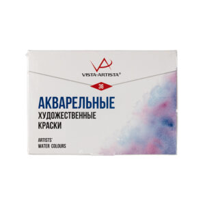 Краска акварель художественная VISTA-ARTISTA 36 цв.