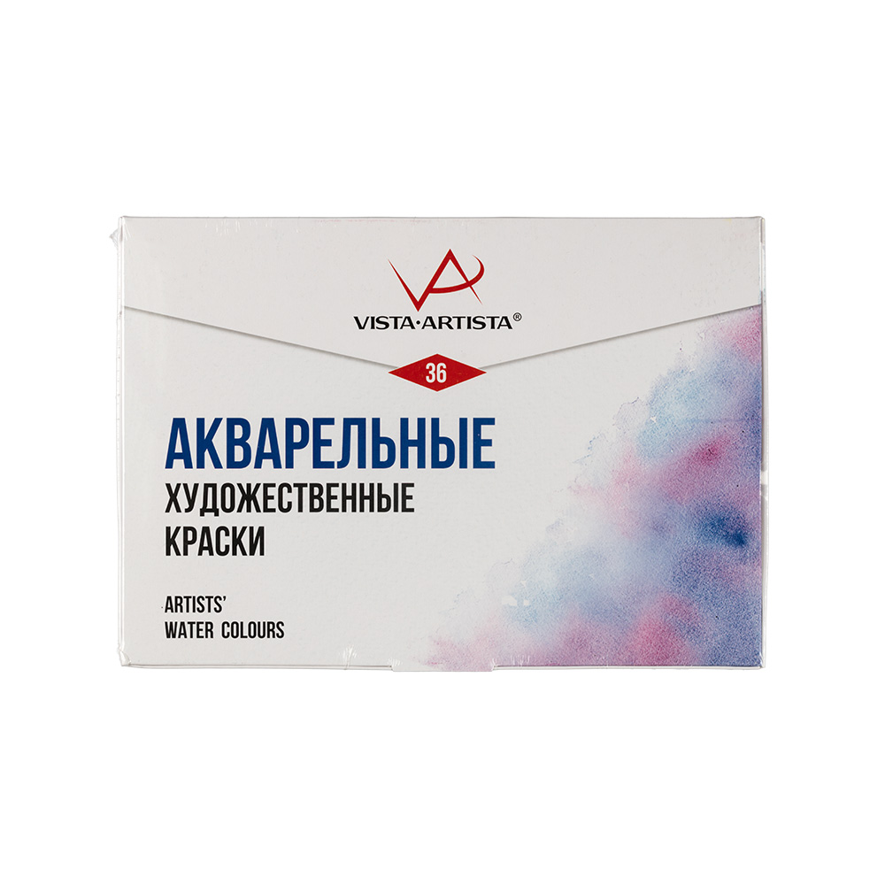 Краска акварель художественная VISTA-ARTISTA 36 цв.