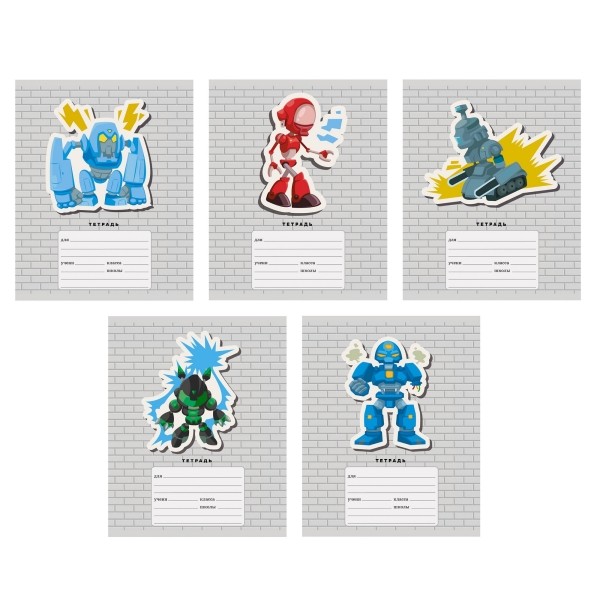 Тетрадь 18л.линия Канц-Эксмо Роботы