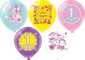 Шары воздушные 1годик Девочка, 12" пастель