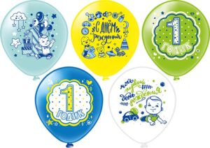 Шары воздушные 1годик Мальчик, 12" пастель