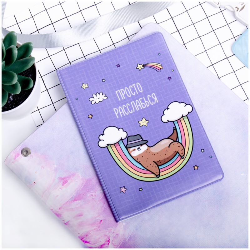 Обложка для паспорта MESHU Relax ПВХ