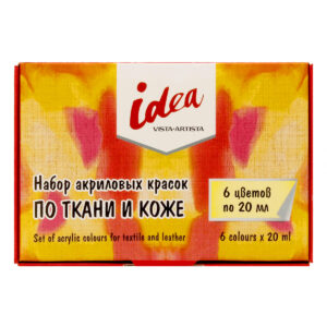 Набор красок по ткани и коже VISTA-ARTISTA idea  6 цв.х 20мл