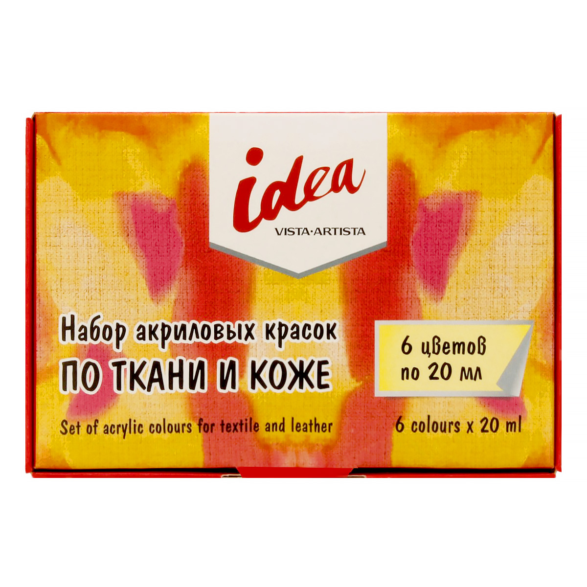 Набор красок по ткани и коже VISTA-ARTISTA idea  6 цв.х 20мл