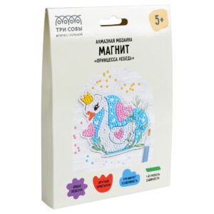 Магнит Алмазная мозайка ТРИ СОВЫ Принцесса лебедь