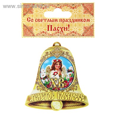 Магнит Пасхальный