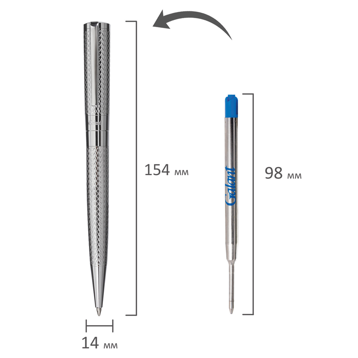 Ручка шариковая GALANT ETUDE подарочная