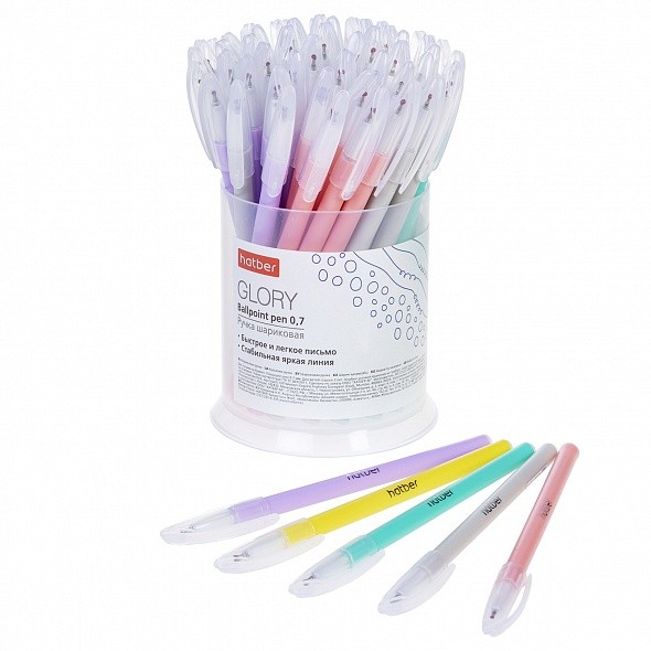 Ручка шариковая Hatber Glory синяя 0.7мм