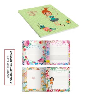 Дневничок для девочки 150х150мм 48л My stories 3
