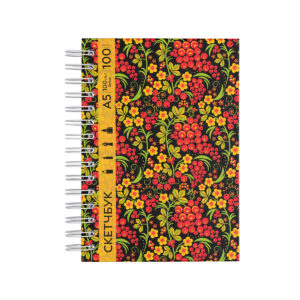 Скетчбук А5 100л Аква-колор Изостудия Хохлома, 100г/м2 на гребне