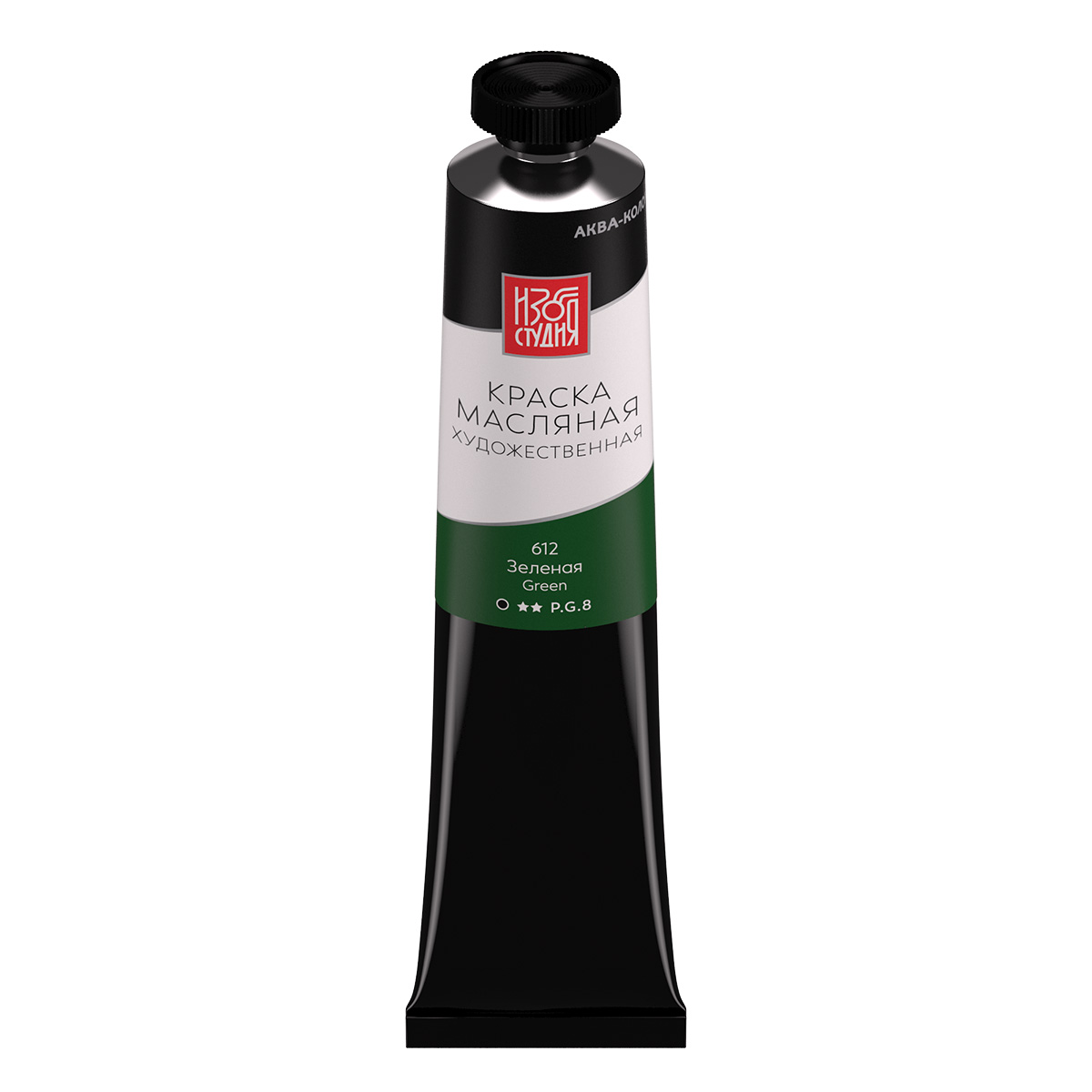 Краска масляная Аква-колор Изостудия 46мл Зеленая