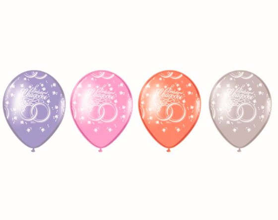 Шары воздушные С Днём свадьбы!