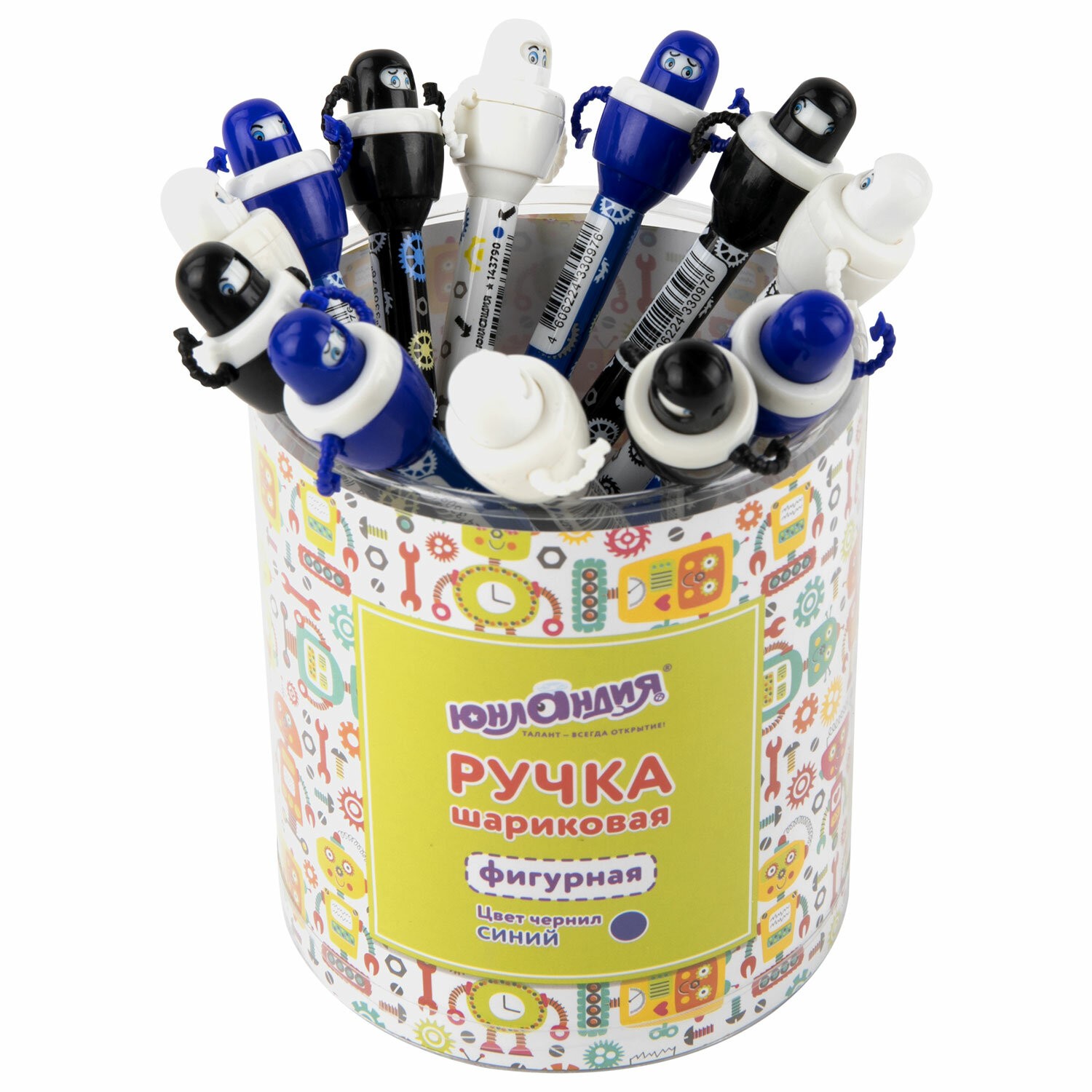 Ручка шариковая ЮНЛАНДИЯ Робот синяя 0,7мм ассорти