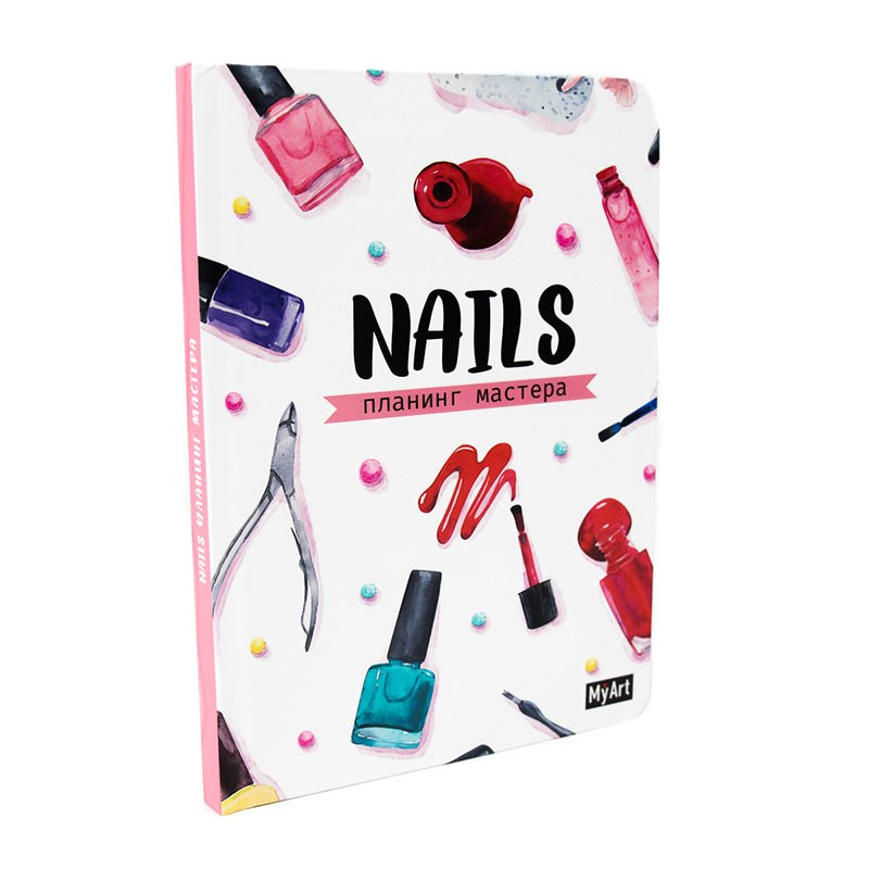 Планинг А5 88л. Планинг мастера NAILS