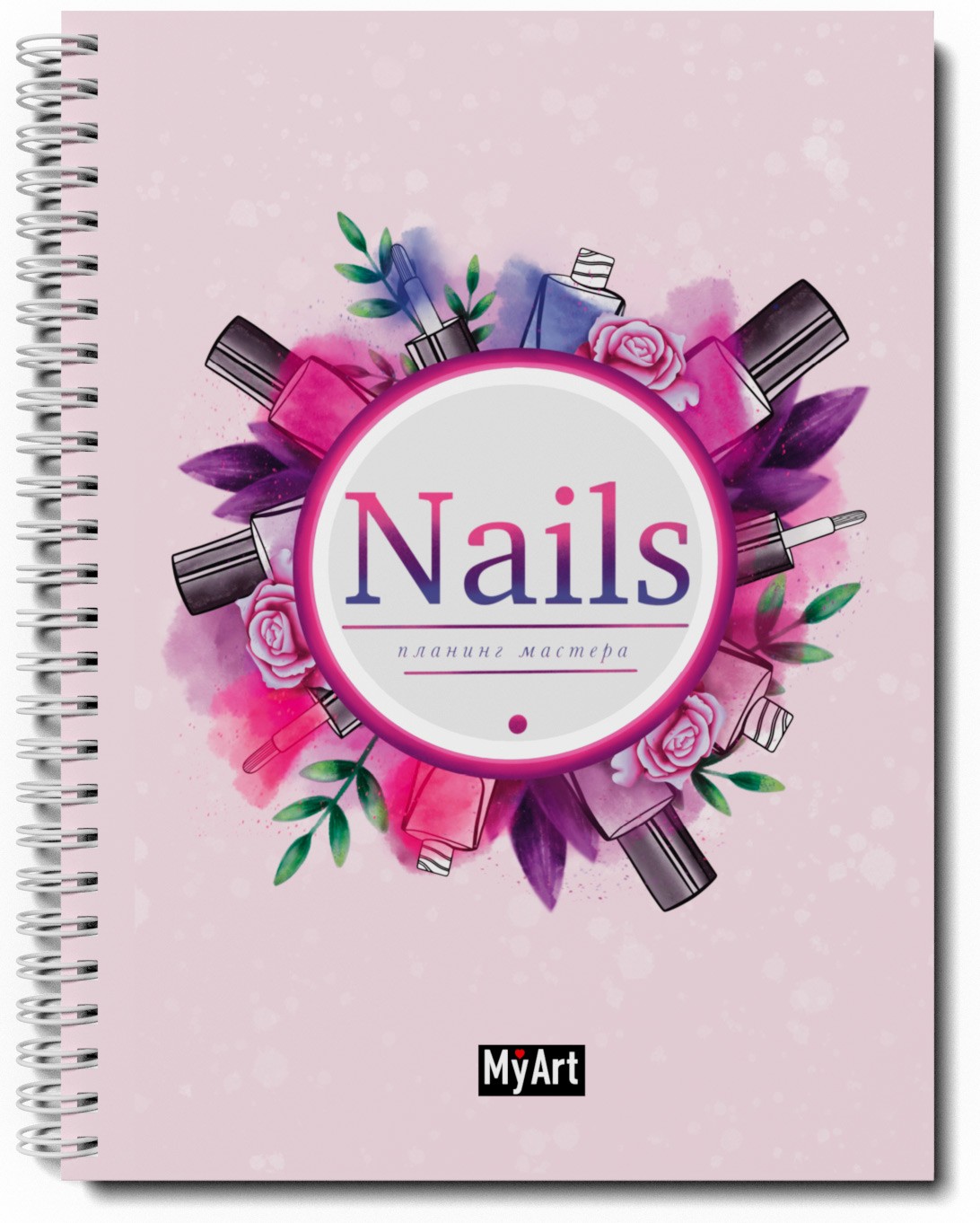 Планинг А5+ 90л. Планинг мастера NAILS на гребне