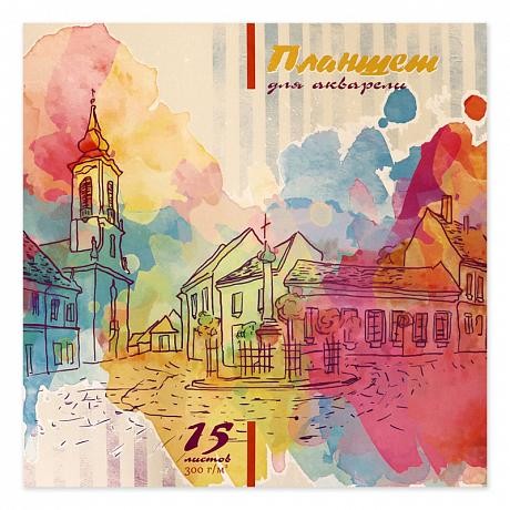 Планшет для акварели 290х290мм 15л. Город
