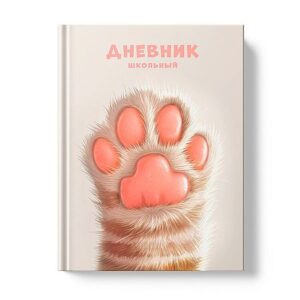 Гирлянда С НОВОРОЖДЕННЫМ(ОЙ)