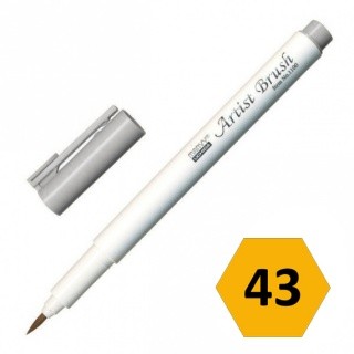 Маркер-кисть MARVY Brilliant Yellow акварельные че