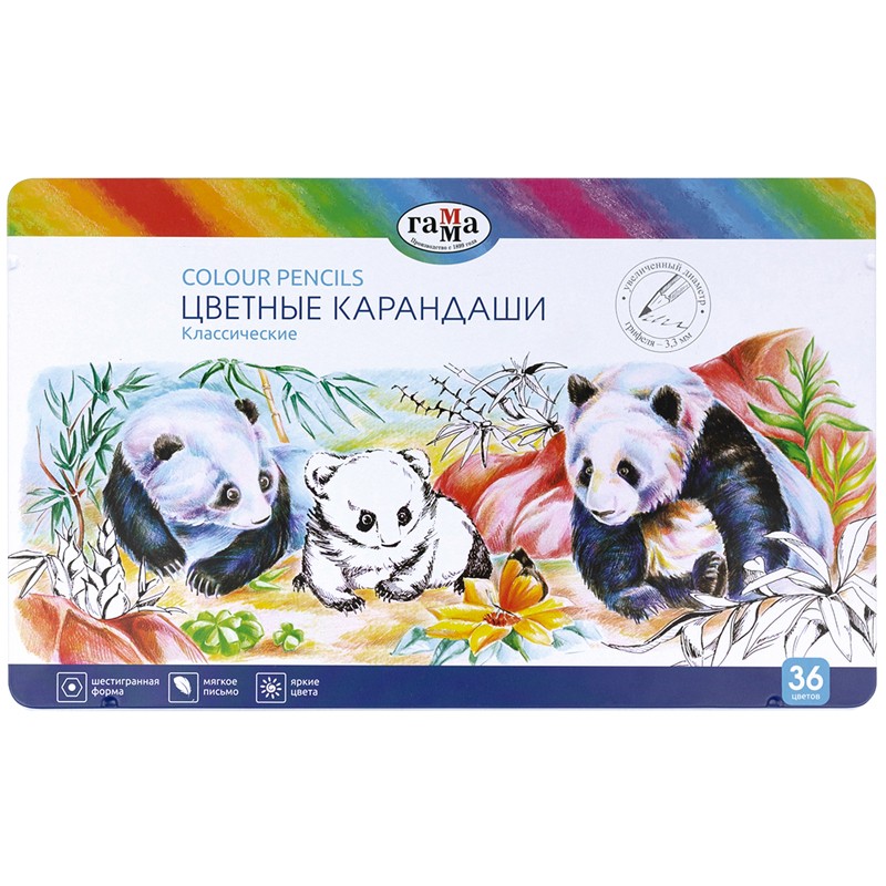 Карандаши цветные ГАММА Классические 36цв. метал.п