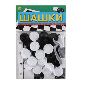 Шашки