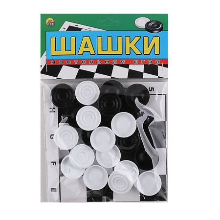 Шашки