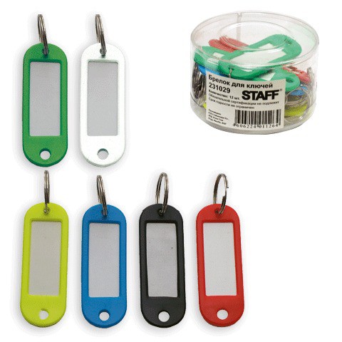Брелок для ключей STAFF 60мм