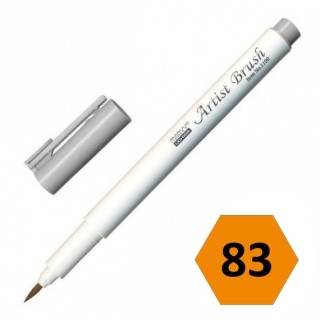 Маркер-кисть MARVY Butterscotch акварельные чернил