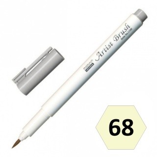 Маркер-кисть MARVY Daffodil Yellow акварельные чер