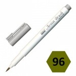 Маркер-кисть MARVY Jungle Green акварельные чернил