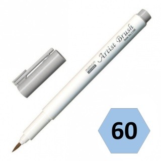 Маркер-кисть MARVY Salvia Blue акварельные чернила